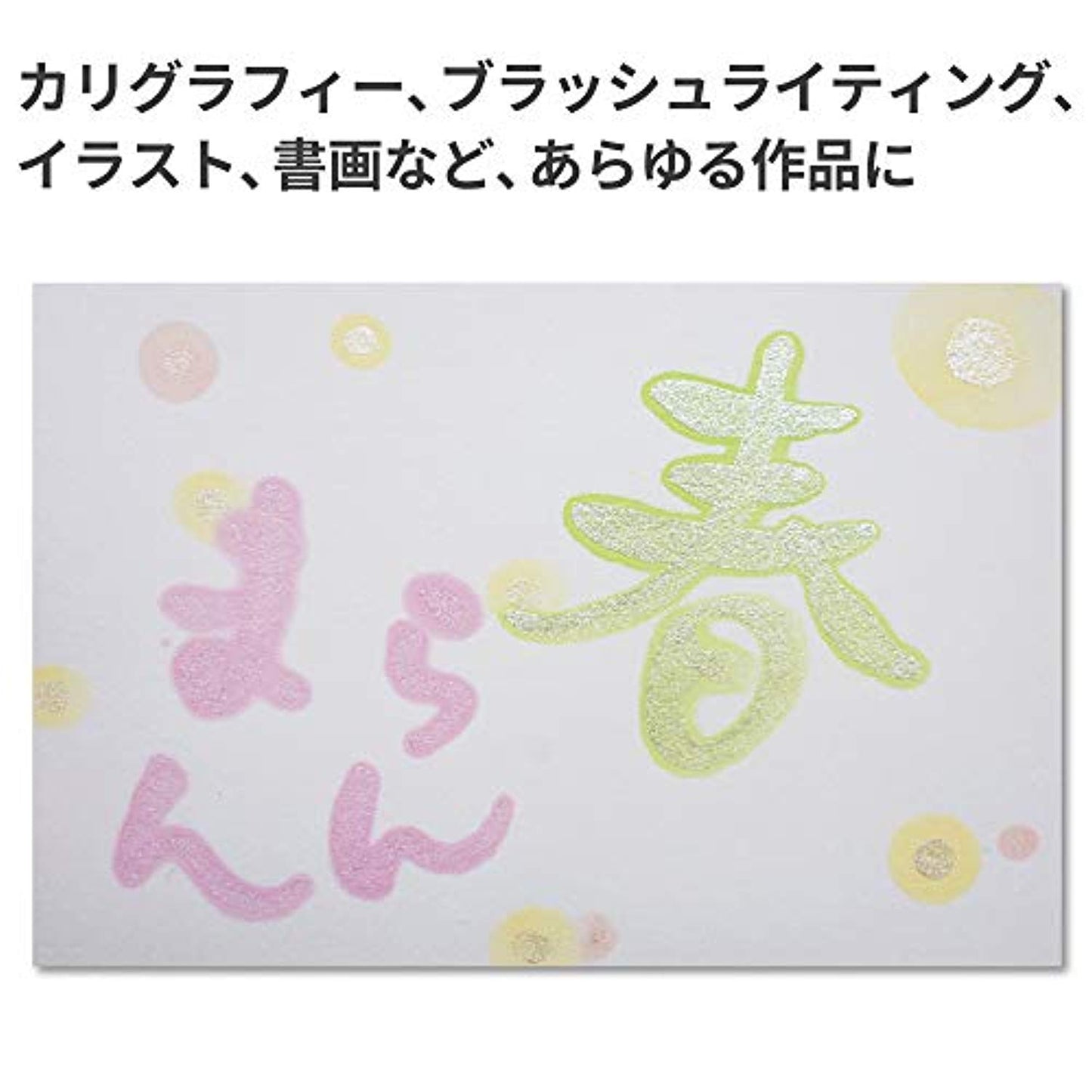 Kuretake Watercolour Paint Set, Watercolours, Assorted Colours, 19.6 x 7 x 1.6 cm