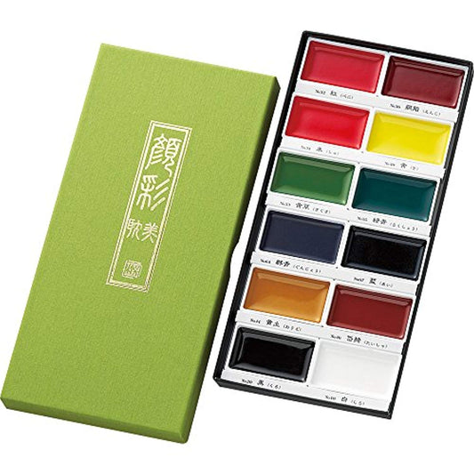 Kuretake Gansai Tambi Japanese Watercolour Paints (12 Colour Set)