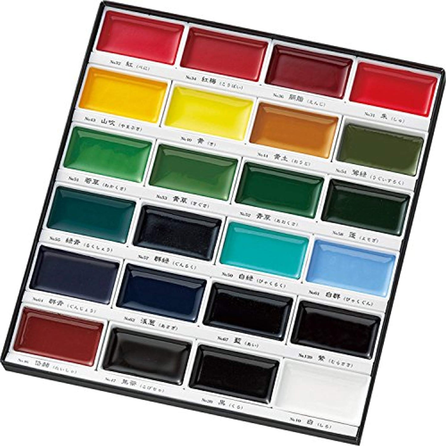 Kuretake Gansai Tambi Japanese Watercolour Paints (24 Colour Set)