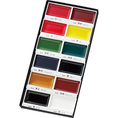 Kuretake Gansai Tambi Japanese Watercolour Paints (12 Colour Set)