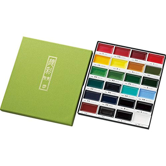 Kuretake Gansai Tambi Japanese Watercolour Paints (24 Colour Set)